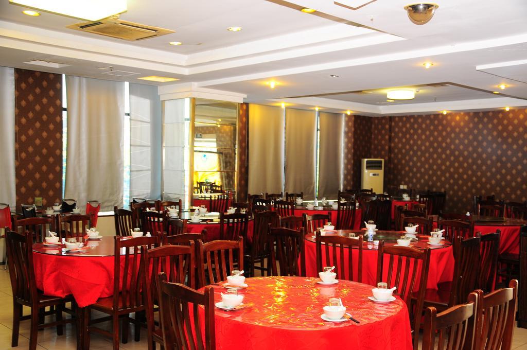 Gude Hotel - Hongdu Avenue Branch หนานชาง ภายนอก รูปภาพ